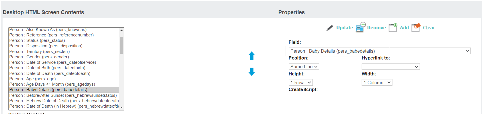 Inline Customisation / Field Changes